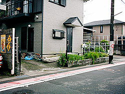 門扉施工例